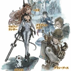 Bravely Default 2 Asterisk Theme (Tier 3) [+buildup]