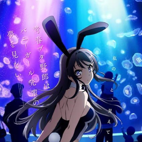 Stream Fukashigi no Carte - Bunny Girl Senpai LoFi Remix lowie.mp3 by  MaiSimp | Listen online for free on SoundCloud