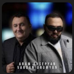 Aram Ovsepyan, Vardan Urumyan - Eli