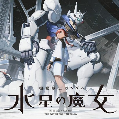 【Free DL】YOASOBI「祝福」TKG Schranz Bootleg
