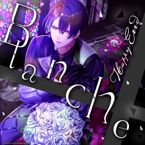 Blanche (Happy End) Game Ver.