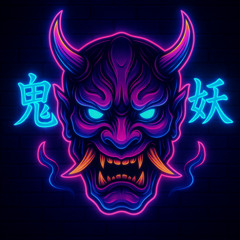 Tomaranaï  (トマラナイ)