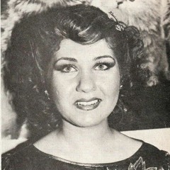 فاتن الحناوي - يا مَن سَقانا كُؤوسَ الهَجْرِ مُتْرَعَةً (1974)