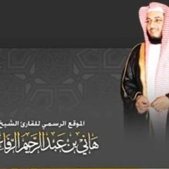من أجمل الأدعية التي ممكن أن تسمعها
