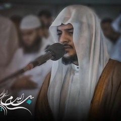 سورة الفرقان 1444 هـ | هيثم الدخين