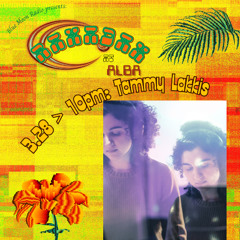 Tammy Lakkis (3.28.25)