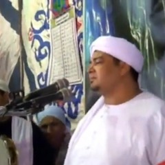 الشيخ محمد منتصر الدح ... صِفّهُ لىِ يا من رَأيت الحبّ ليلاً