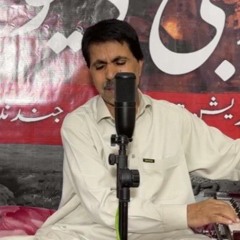 Fidahi Mahe | New Song | Mir Ahmed Baloch | By Sagar Baloch .mp3