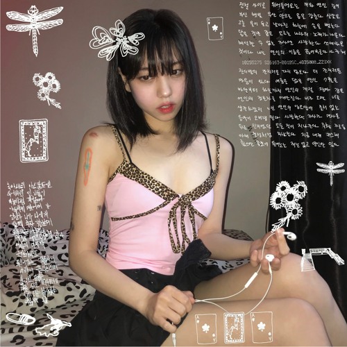 은하호수육교