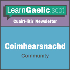 Coimhearsnachd