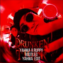 Drunken Tiger - 너희가 힙합을 아느냐? (YaHwa X Ruppy Bootleg) YaHwa Edit Click Buy -> Free Download