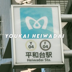 YOUKAI HEIWADAI