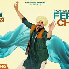 Ferozi Chunni | Pavitar Lassoi