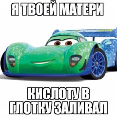 DOBROTA!!!