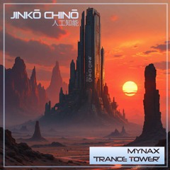 Mynax - Trance Tower-Master.wav