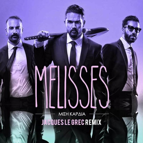 Listen to Melisses - Μισή Καρδιά (Jacques Le Grec Remix) by Jacques Le Grec  in Remix playlist online for free on SoundCloud