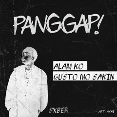 panggap! (out on spotify!)