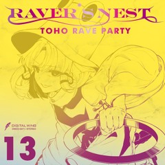 10 - Tsukasa feat. ふうか - Asterist (THE ARCADE TRACK).flac