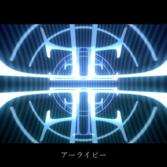 【人力あんスタ】 アーライピー 【椎名ニキ】