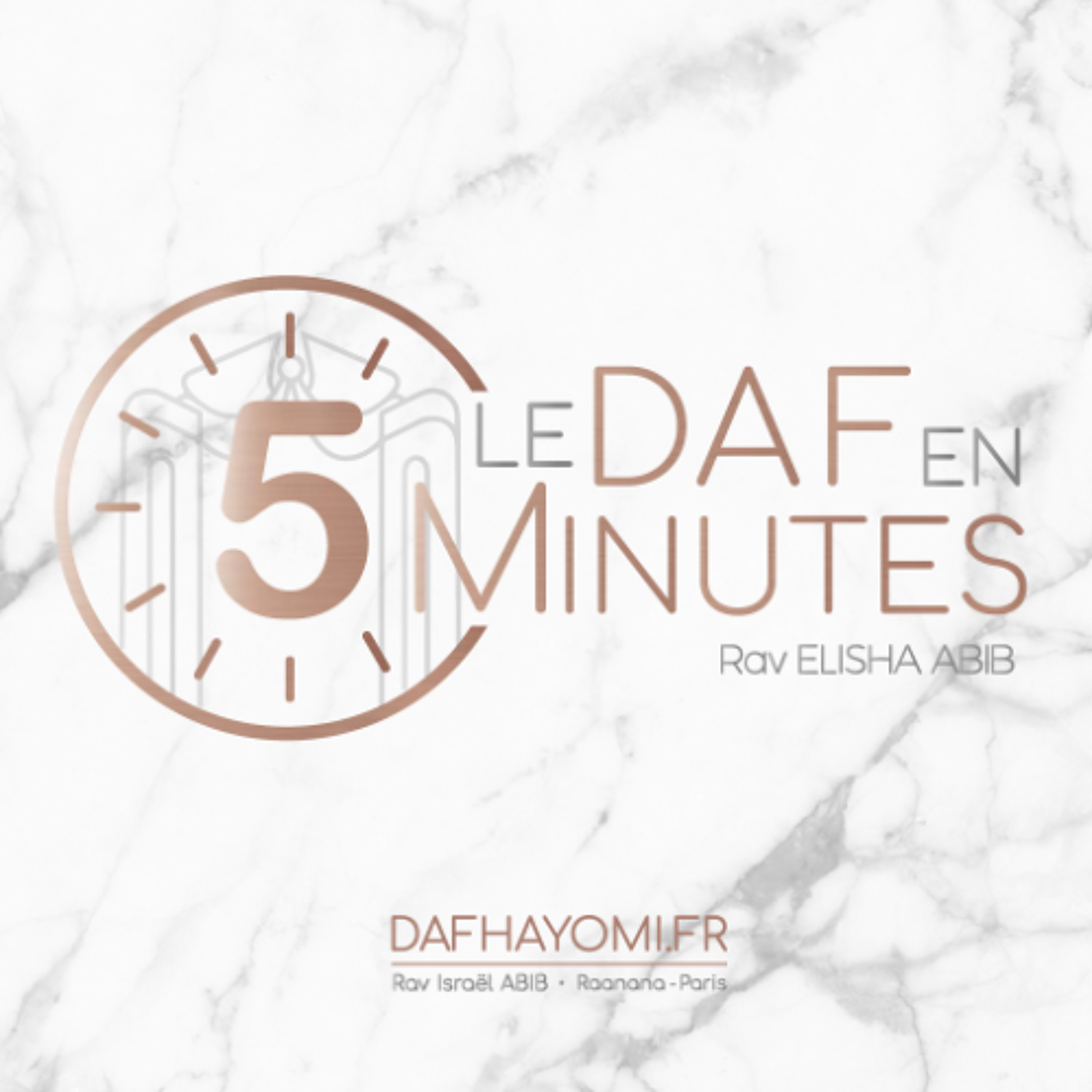 ⏱ RÉSUMÉ 5MIN | HOULIN 68 🗓 mar7 | DafHayomi.fr