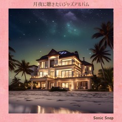 Make Your Move (Key Eb Ver.)