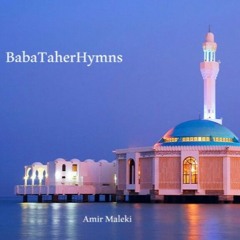 Baba Taher Hymns
