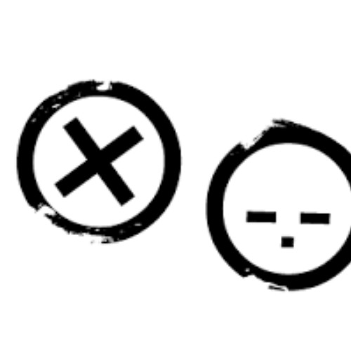 No Sleep (Hardwell Skio remix)