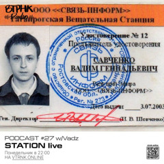 Vadz - Station Live Podcast #27 - 2026-01-05 - vinyl