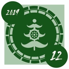 Mr. Grinder - Neuro Drum and Bass 2019 12 - December Mix