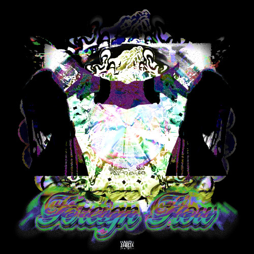 I Know (prod. nvy)