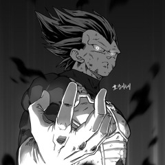 Vegeta x Goku x Ronnie coleman- Leg day (slowed) sample from Icedmane