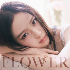 JISOO - FLOWER (BossyKn Remix)(FREE DOWNLOAD)