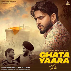 Ghata Yaara Da | Jorge Gill