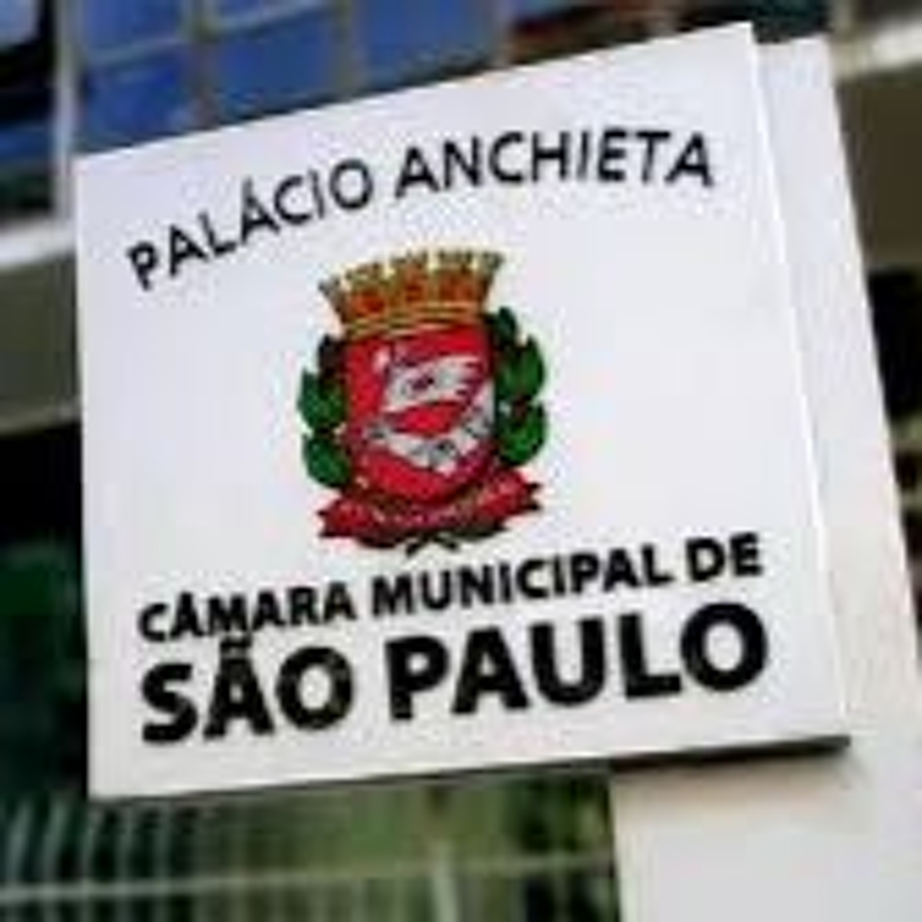 10.02.2026 = OUVIDORIA DA CÂMARA AMPLIOU ATENDIMENTO EM 2025 episode artwork