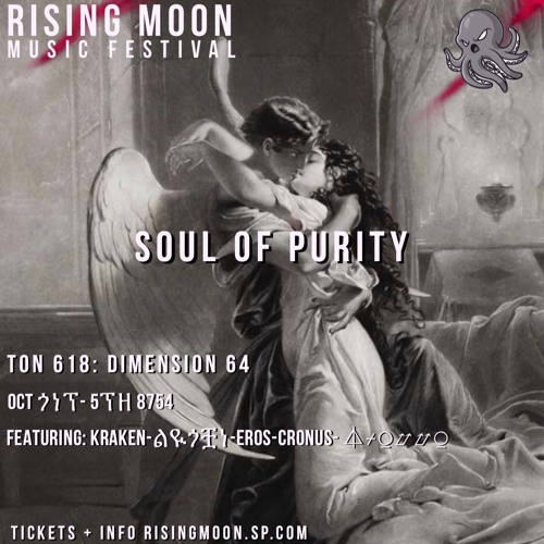 Rising Moon Mix Ep3
