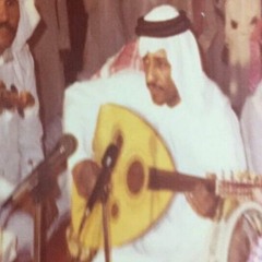 فهد بن سعيد تمنيت اشوفك يوم تولعت بك والله لاجل الله  موال