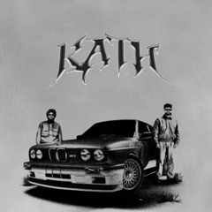 Kath - Watan Sahi, Wazir Patar