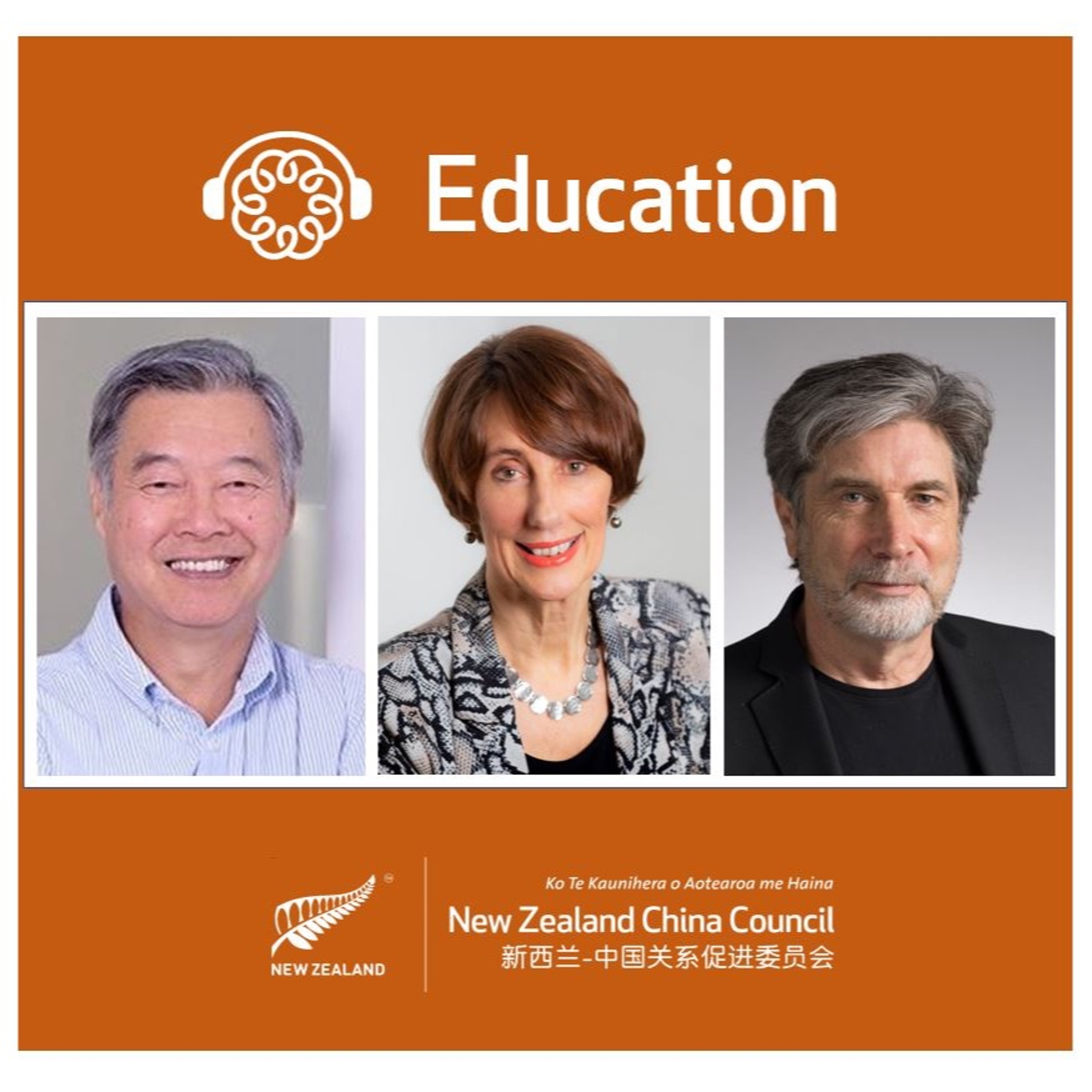 New Zealand China Council Podcast