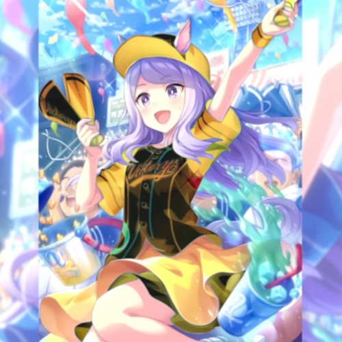 Stream 六甲おろしを歌う、メジロマックイーン by 0u-ᗄ0u(おんあおん