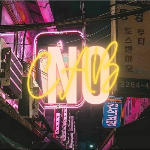 No Cab