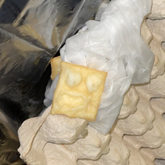 frustration - YoungPoet prod. Aureola