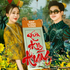 XUÂN HUY HOÀNG - Đạt Long Vinh ft KhaiDuy ( Rock Version )