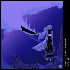 Tōryanse (通りゃんせ)