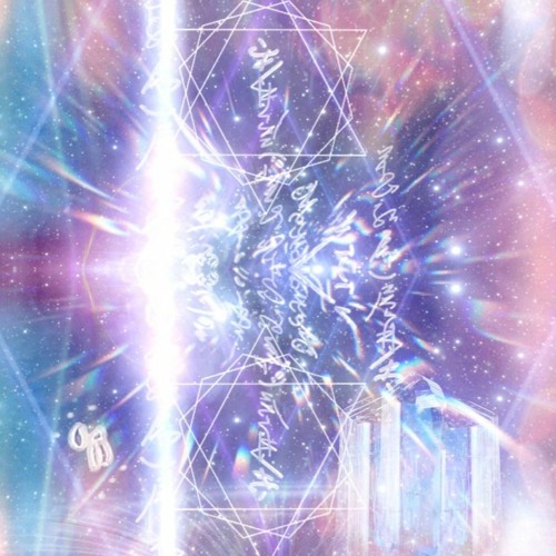 ego death (p. tyko vain)