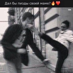 BopoBcKue_6yдHu