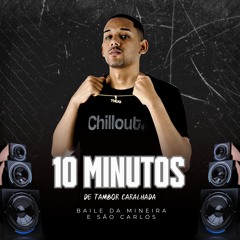 SET 10 MINUTOS DE TAMBOR CARALHADA NO BAILE DA MINEIRA E SÃO CARLOS - DJ JEFFINHO THUG