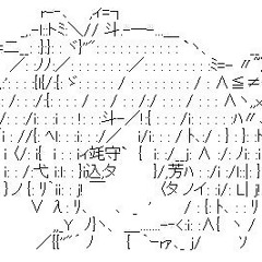Tsunokaze Islands