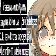 АНГЕЛИНА ХОЧЕТ .. ЕЛЕНА ДЕЛАЕТ