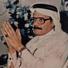 طلال مداح | مابين النّهد والثّاني أصلّي للهوى ركعة