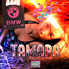 Shtrih - Тамара